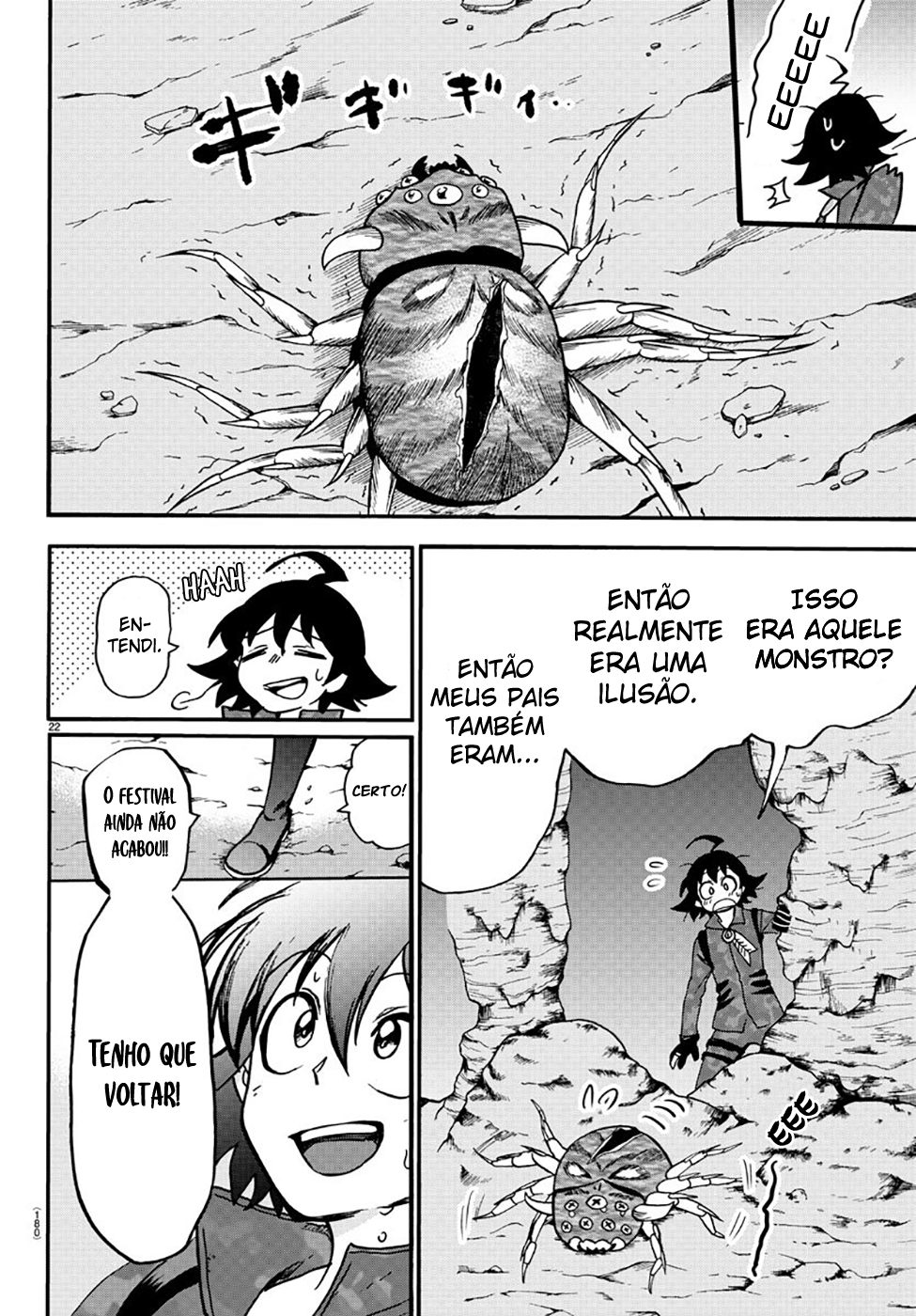 Read Mairimashita Iruma-kun PT Manga Online