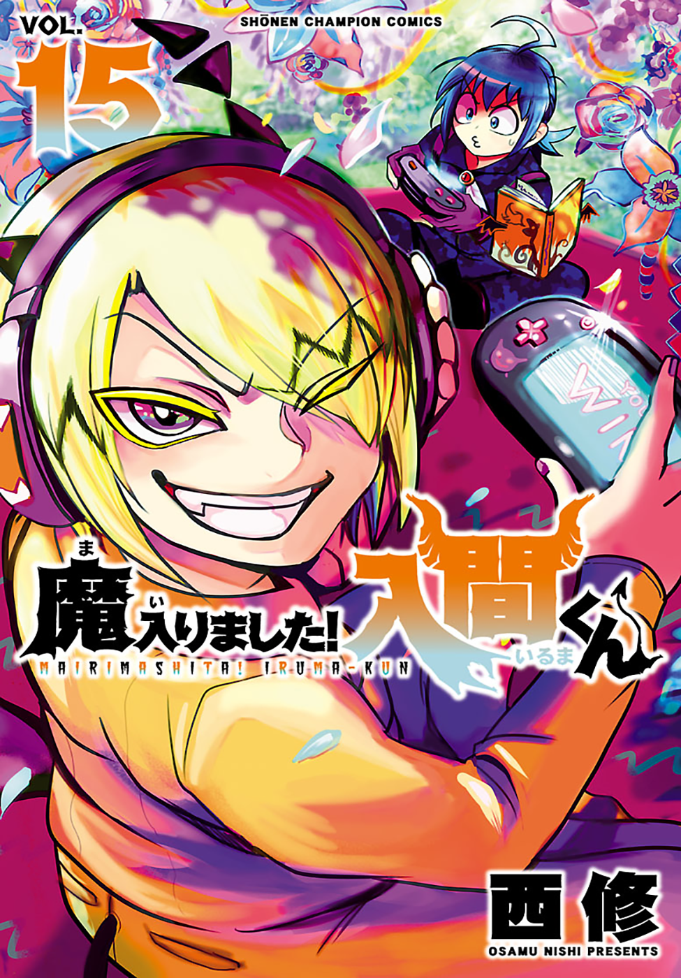 Read Mairimashita Iruma-kun PT Manga Online