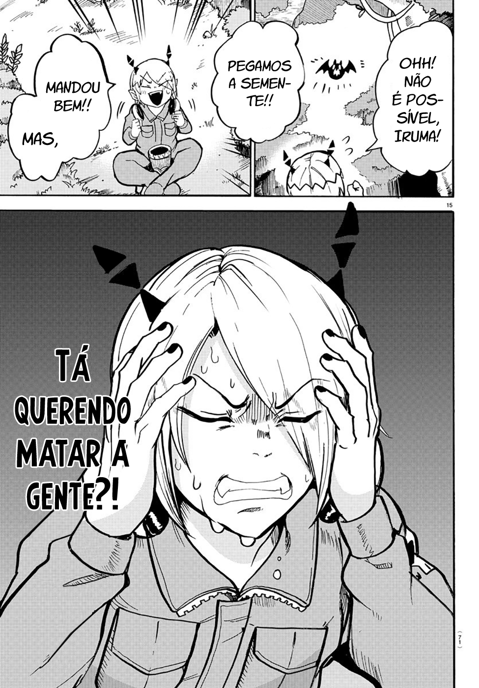 Read Mairimashita Iruma-kun PT Manga Online