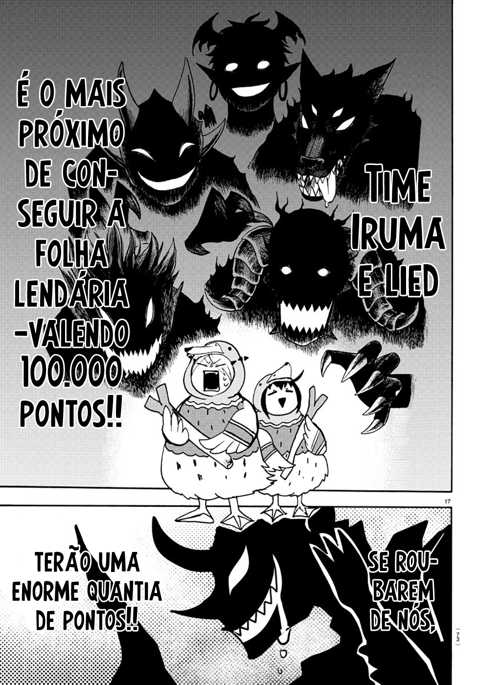 Read Mairimashita Iruma-kun PT Manga Online