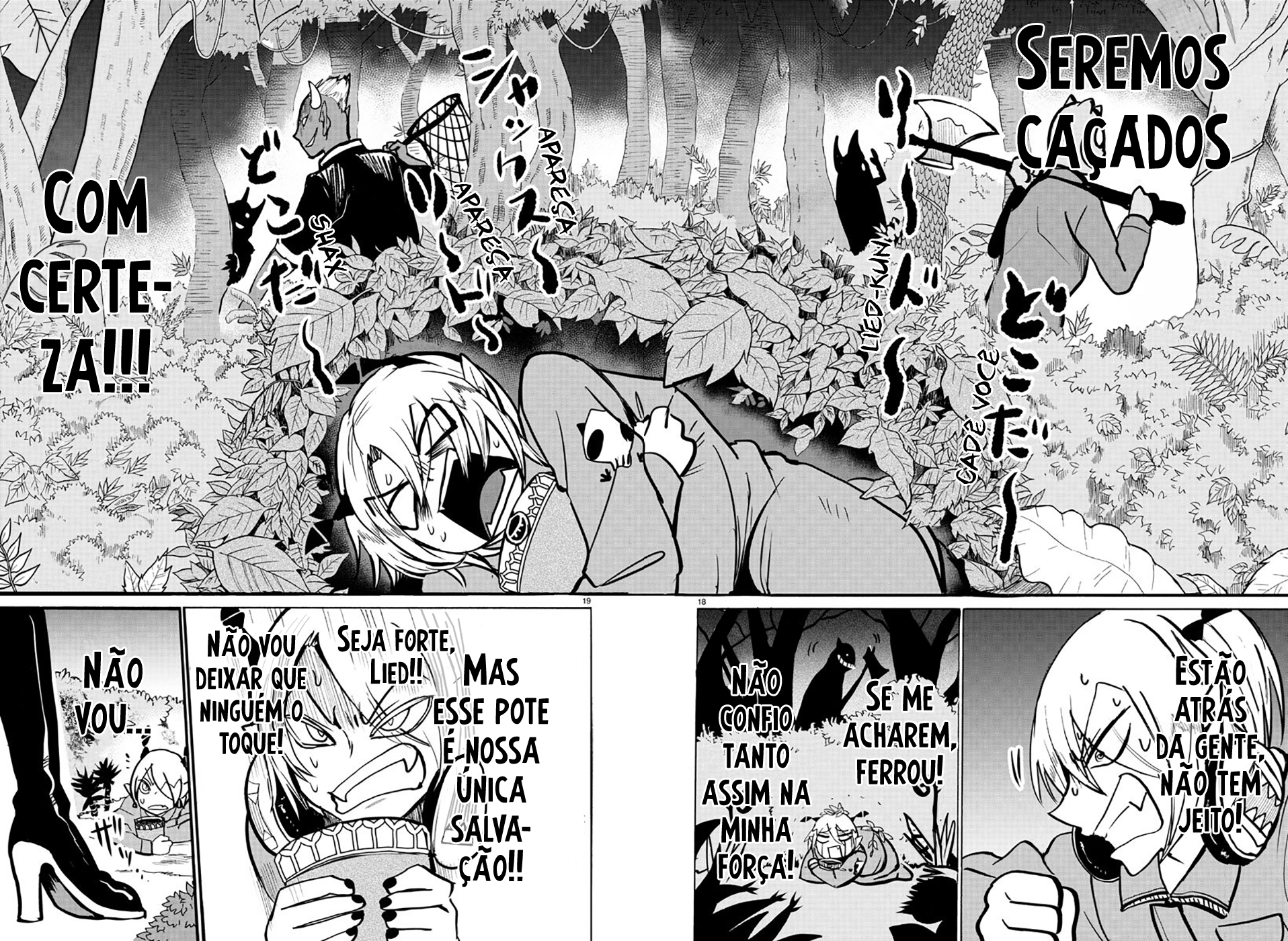 Read Mairimashita Iruma-kun PT Manga Online