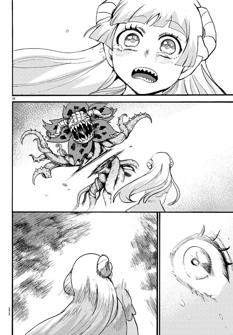 Read Mairimashita Iruma-kun PT Manga Online