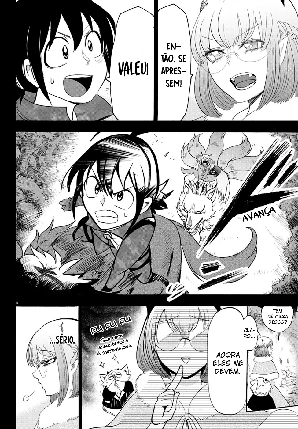 Read Mairimashita Iruma-kun PT Manga Online