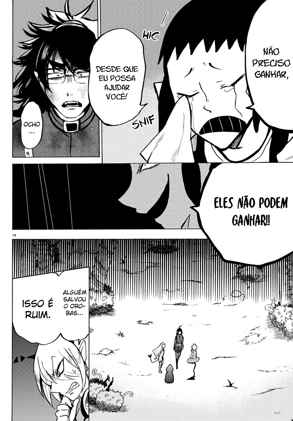 Read Mairimashita Iruma-kun PT Manga Online