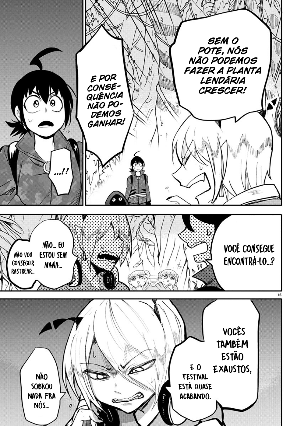 Read Mairimashita Iruma-kun PT Manga Online