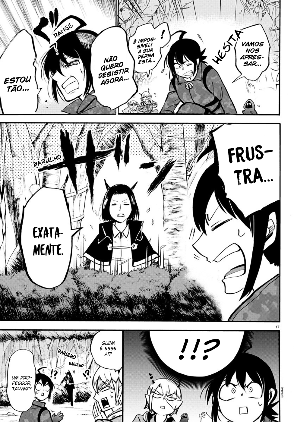 Read Mairimashita Iruma-kun PT Manga Online