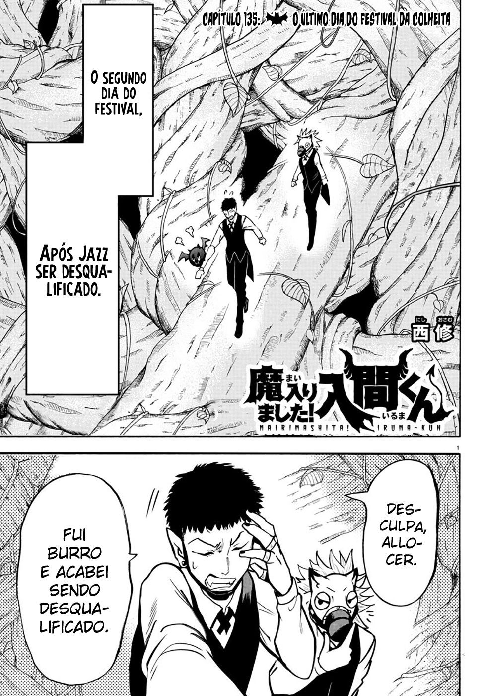 Read Mairimashita Iruma-kun PT Manga Online