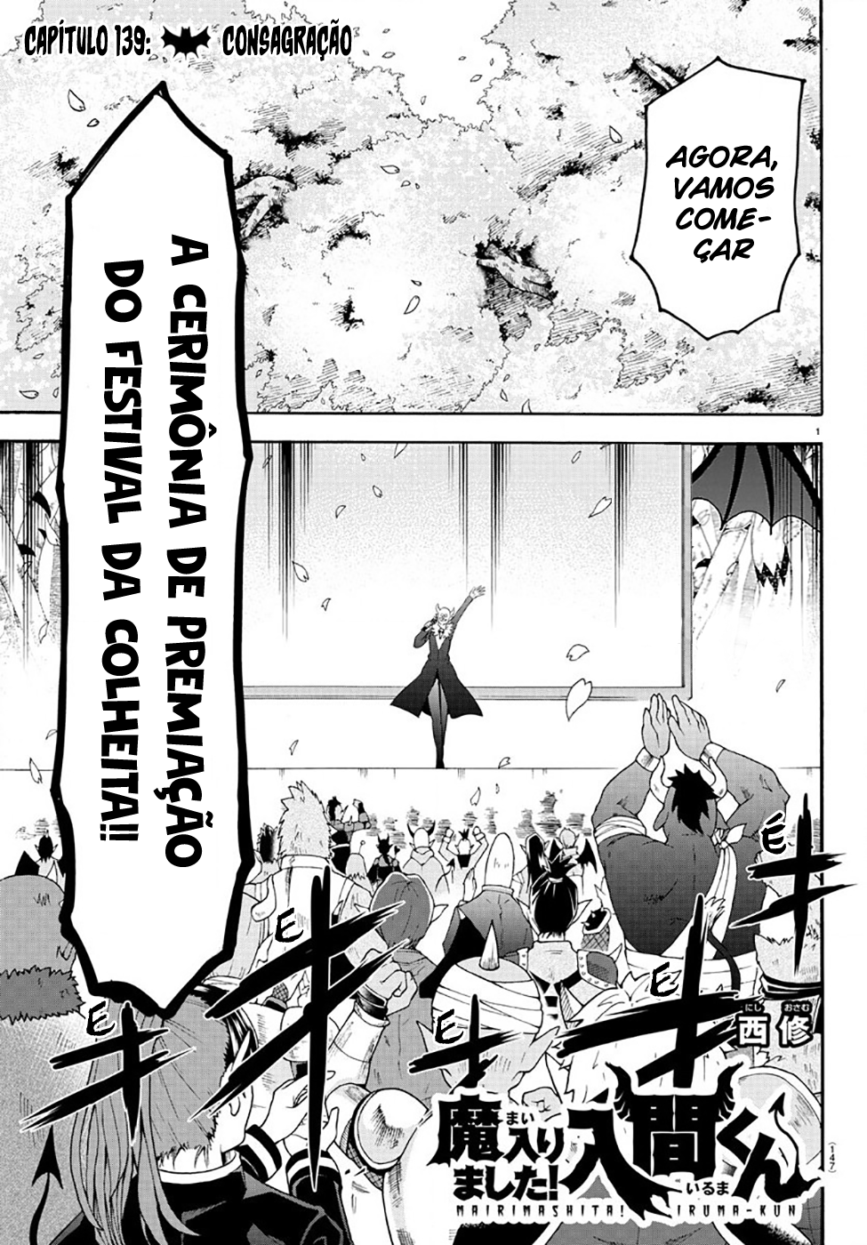 Read Mairimashita Iruma-kun PT Manga Online