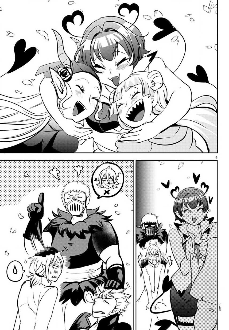 Read Mairimashita Iruma-kun PT Manga Online