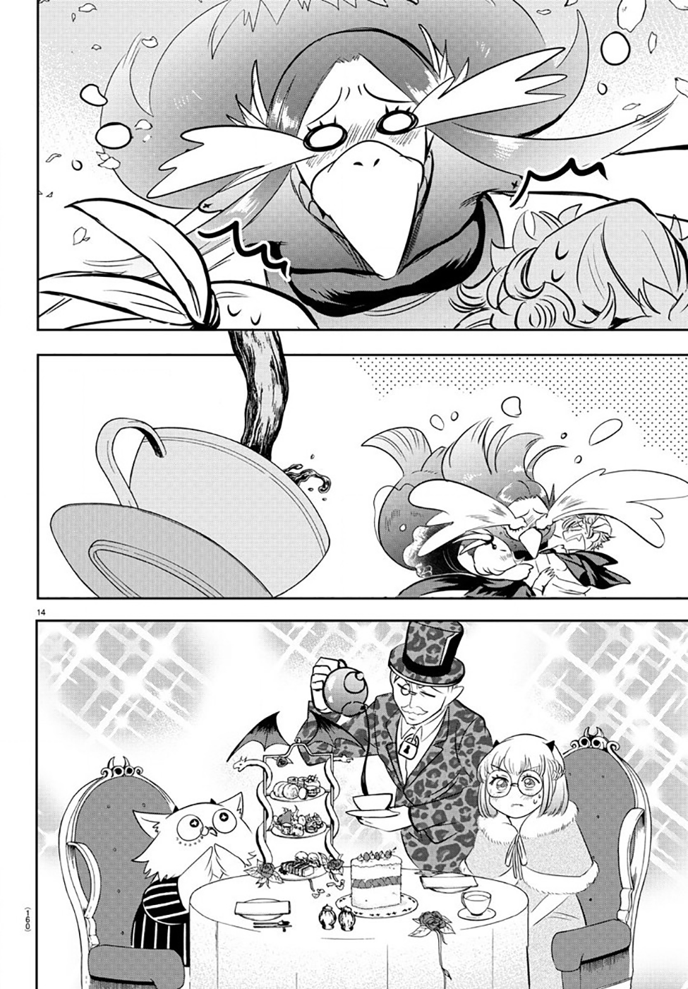 Read Mairimashita Iruma-kun PT Manga Online