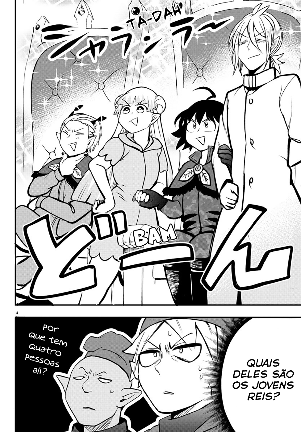 Read Mairimashita Iruma-kun PT Manga Online