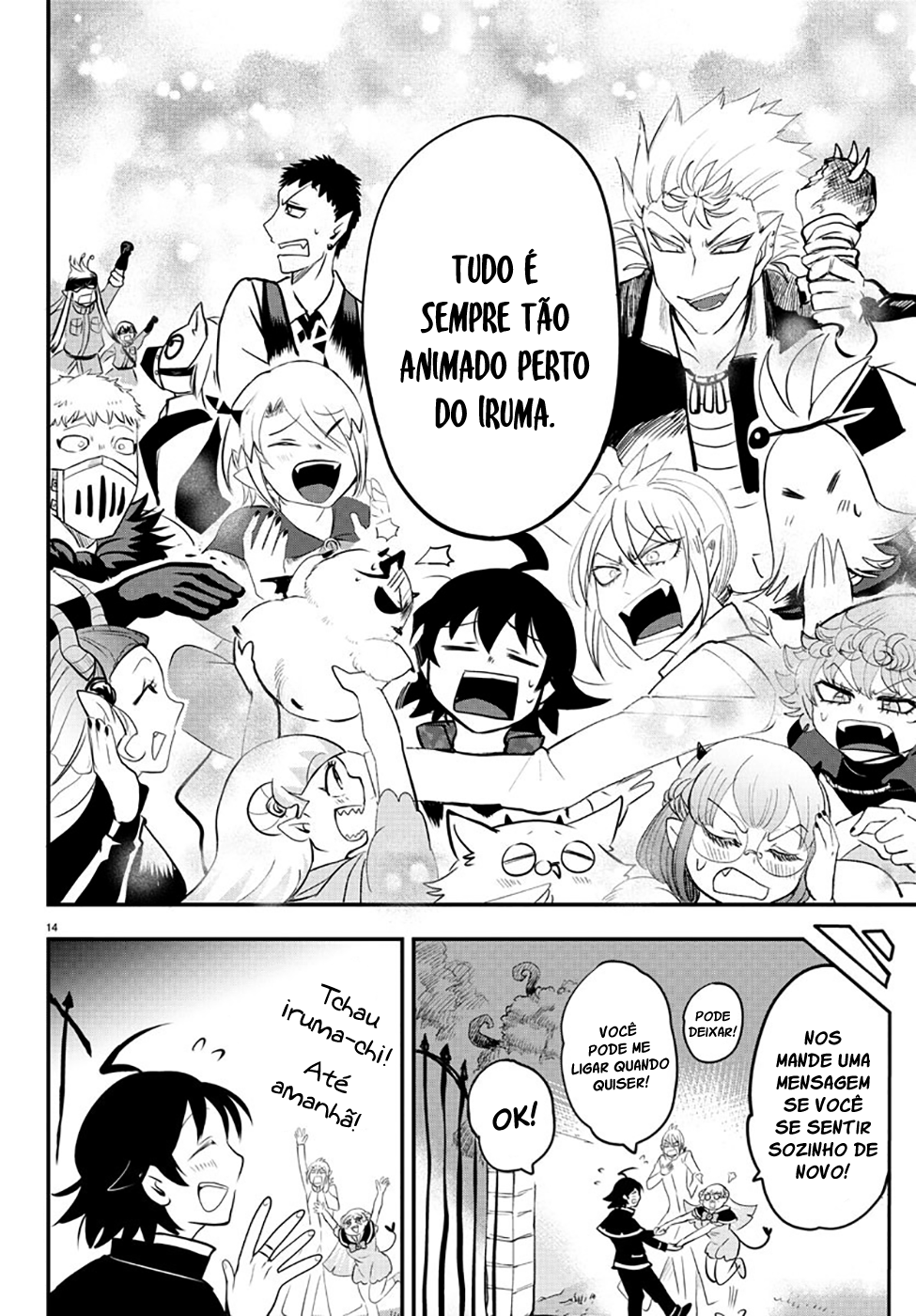 Read Mairimashita Iruma-kun PT Manga Online