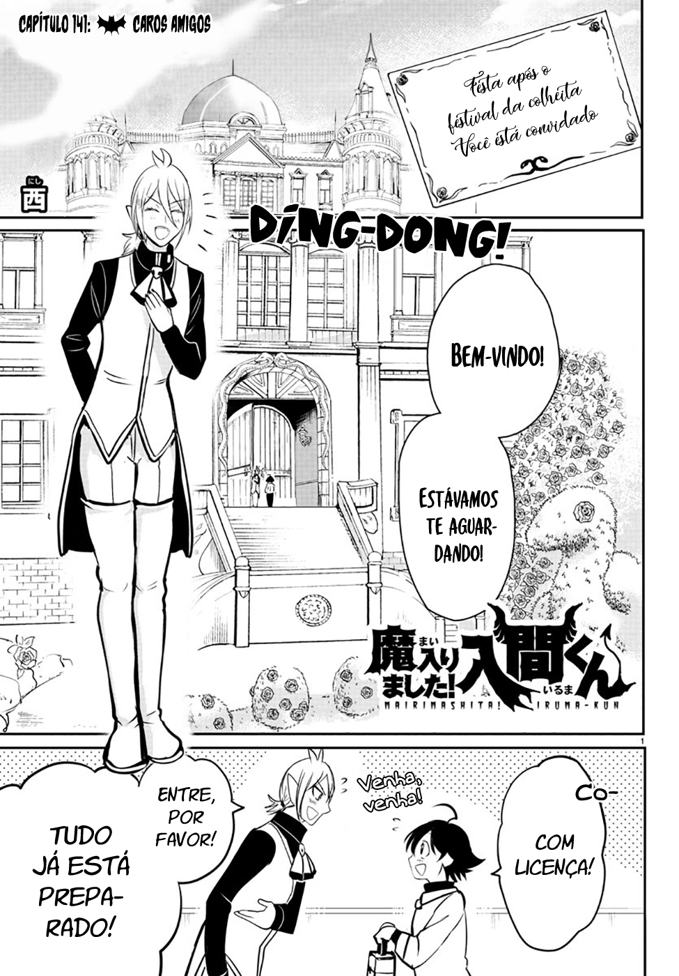 Read Mairimashita Iruma-kun PT Manga Online