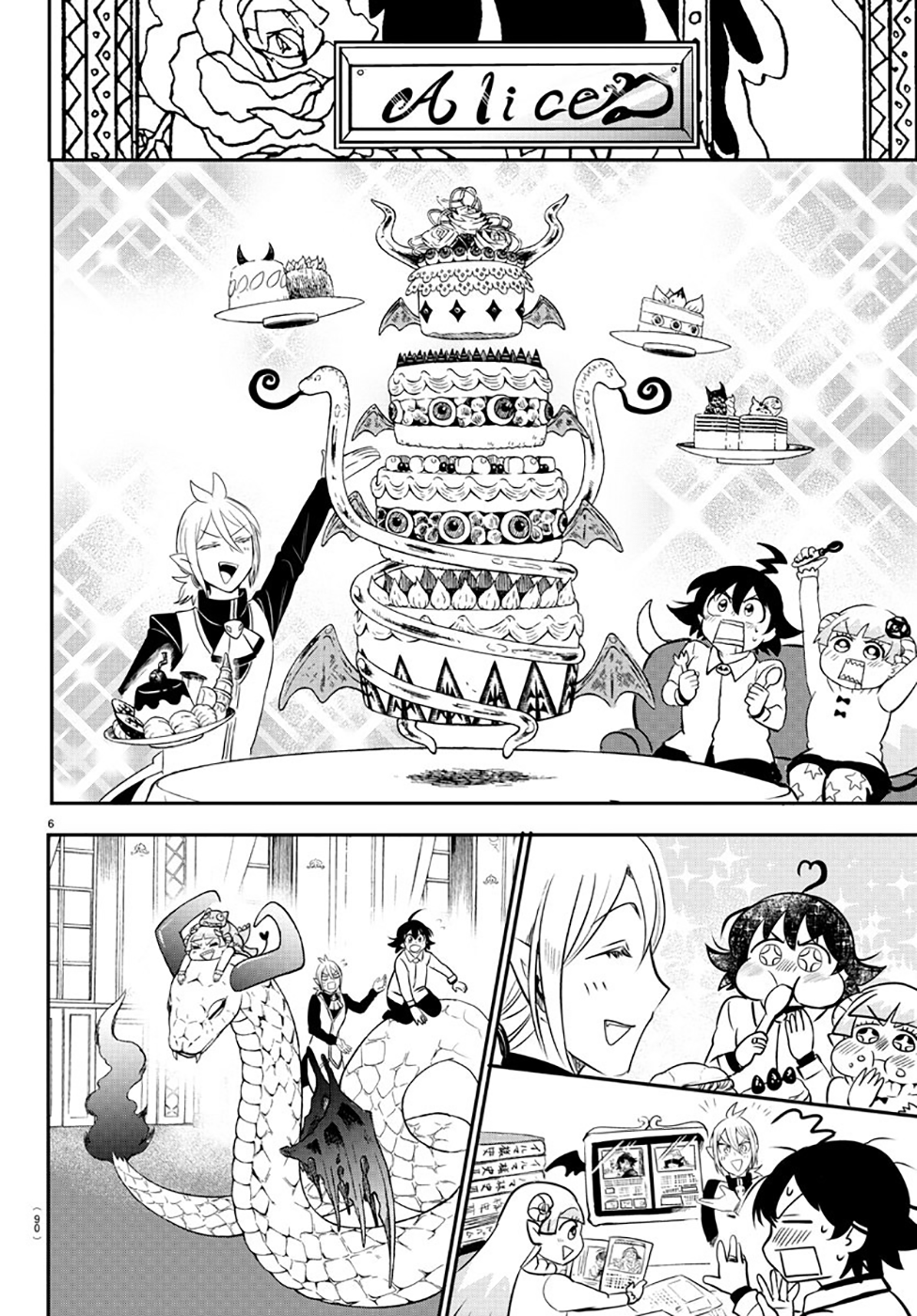 Read Mairimashita Iruma-kun PT Manga Online