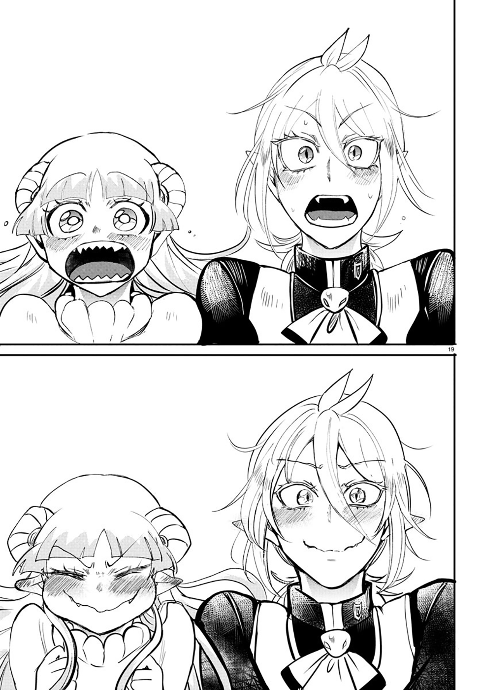 Read Mairimashita Iruma-kun PT Manga Online