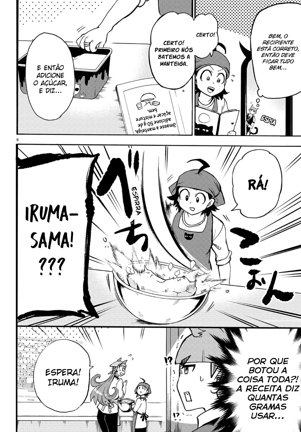 Read Mairimashita Iruma-kun PT Manga Online