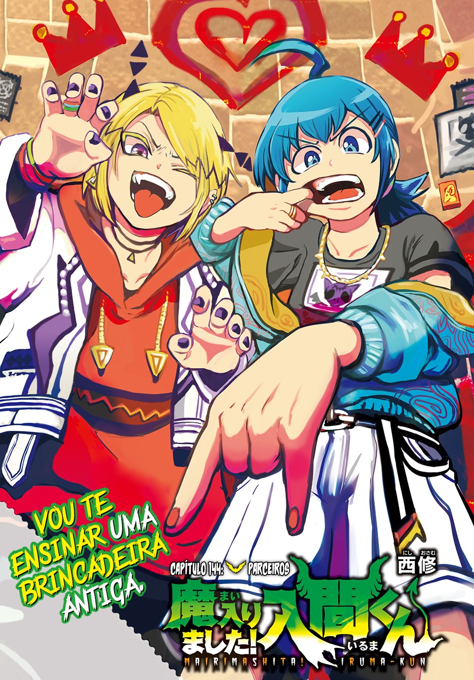 Read Mairimashita Iruma-kun PT Manga Online