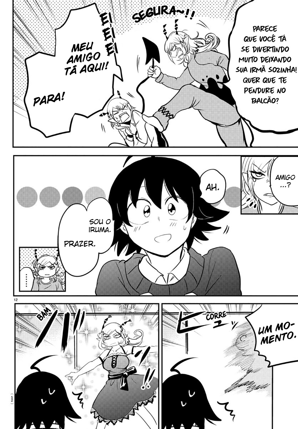 Read Mairimashita Iruma-kun PT Manga Online