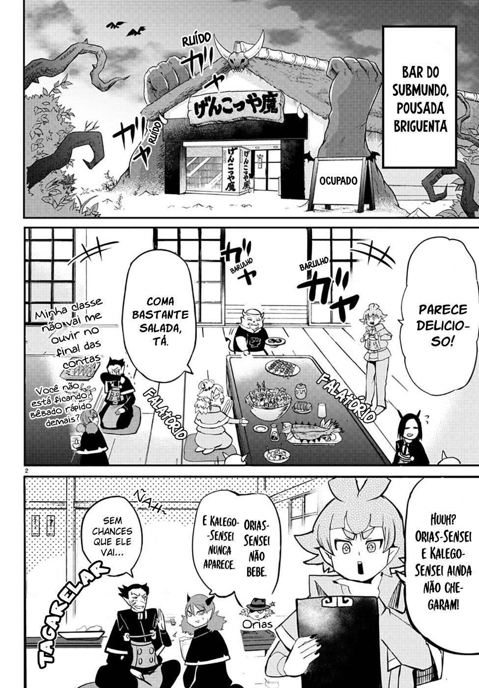 Read Mairimashita Iruma-kun PT Manga Online