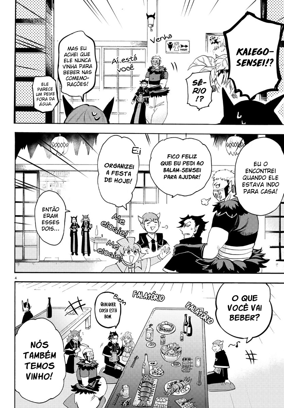 Read Mairimashita Iruma-kun PT Manga Online