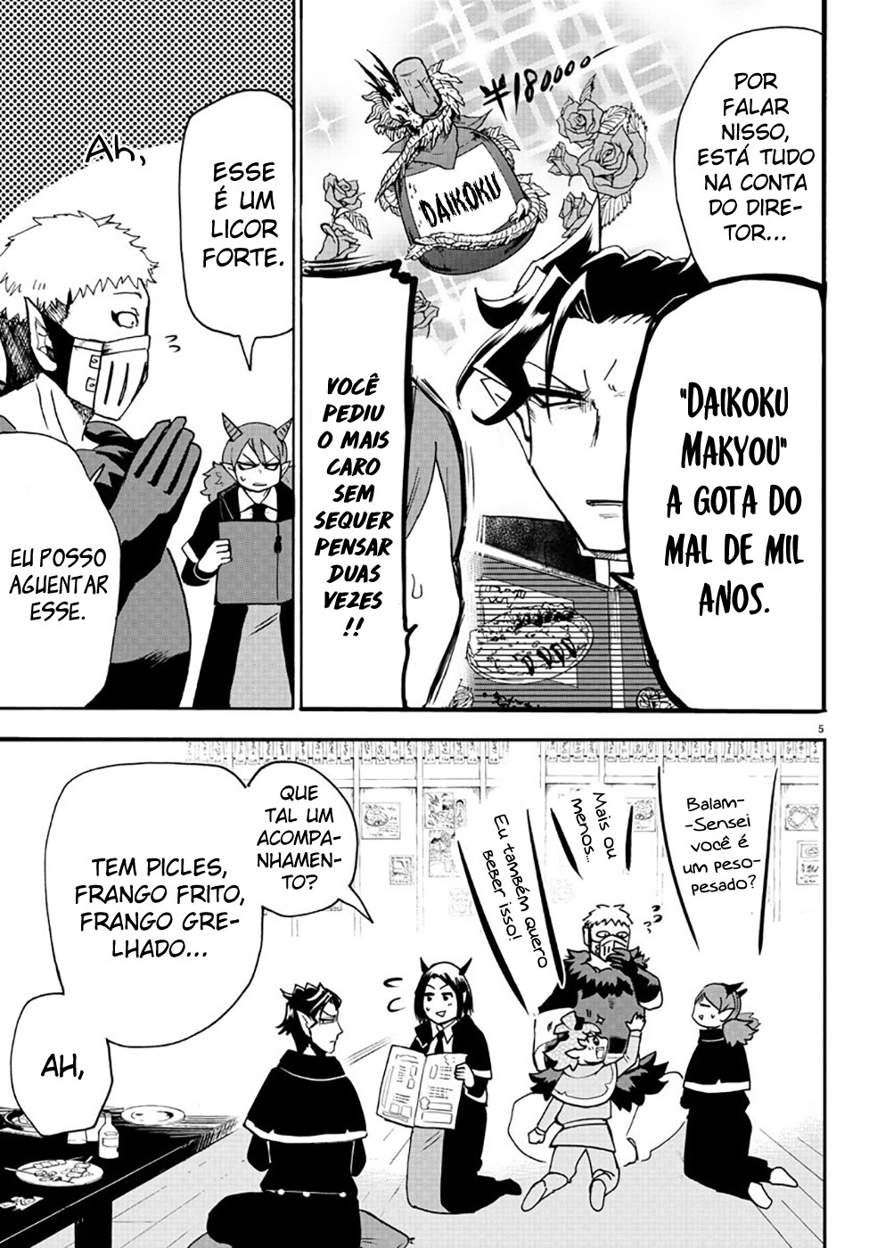 Read Mairimashita Iruma-kun PT Manga Online