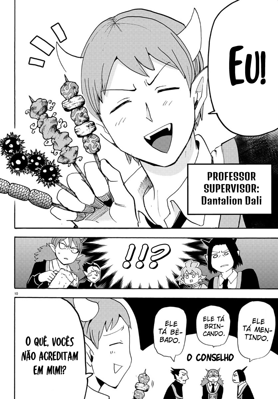Read Mairimashita Iruma-kun PT Manga Online