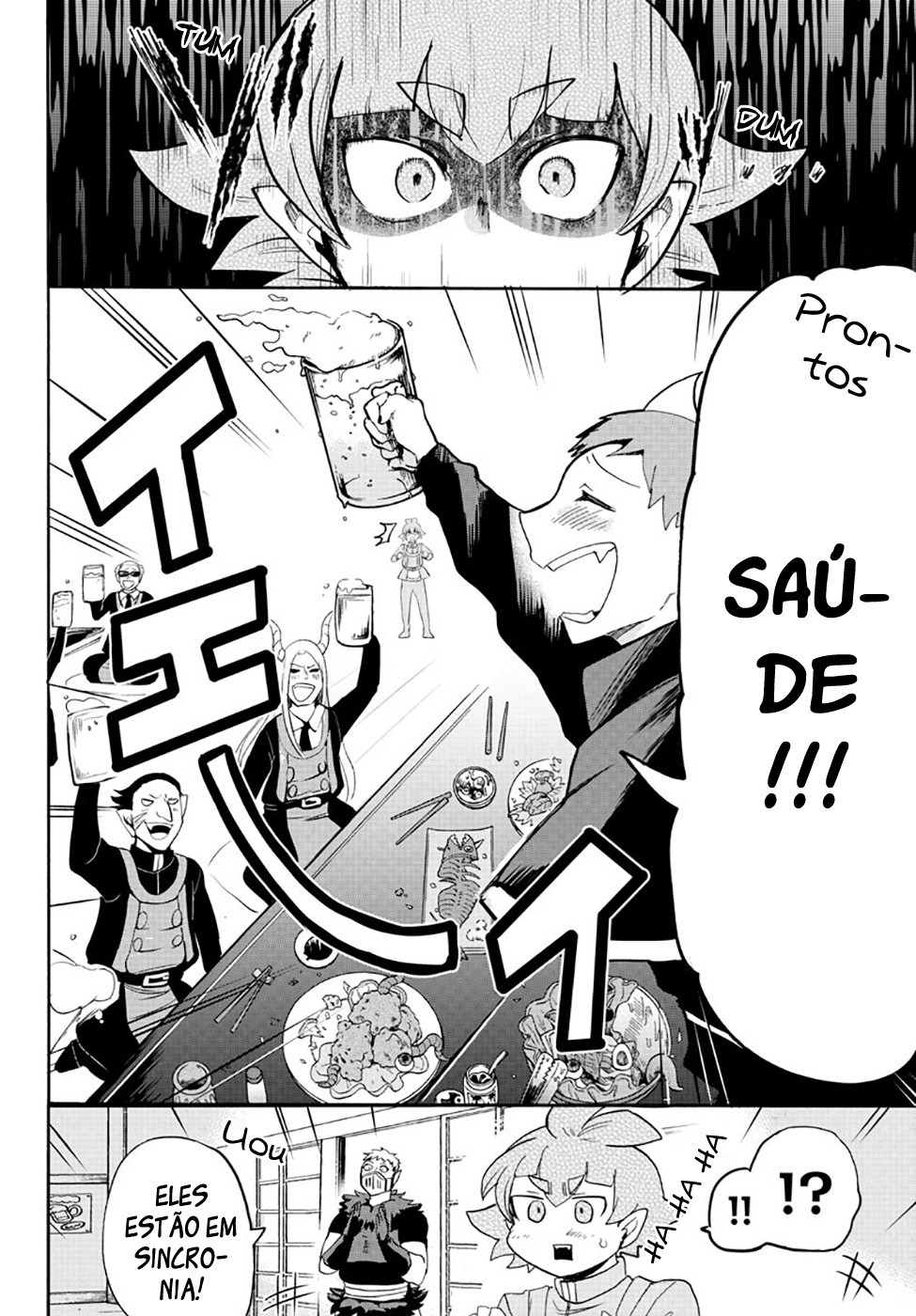 Read Mairimashita Iruma-kun PT Manga Online