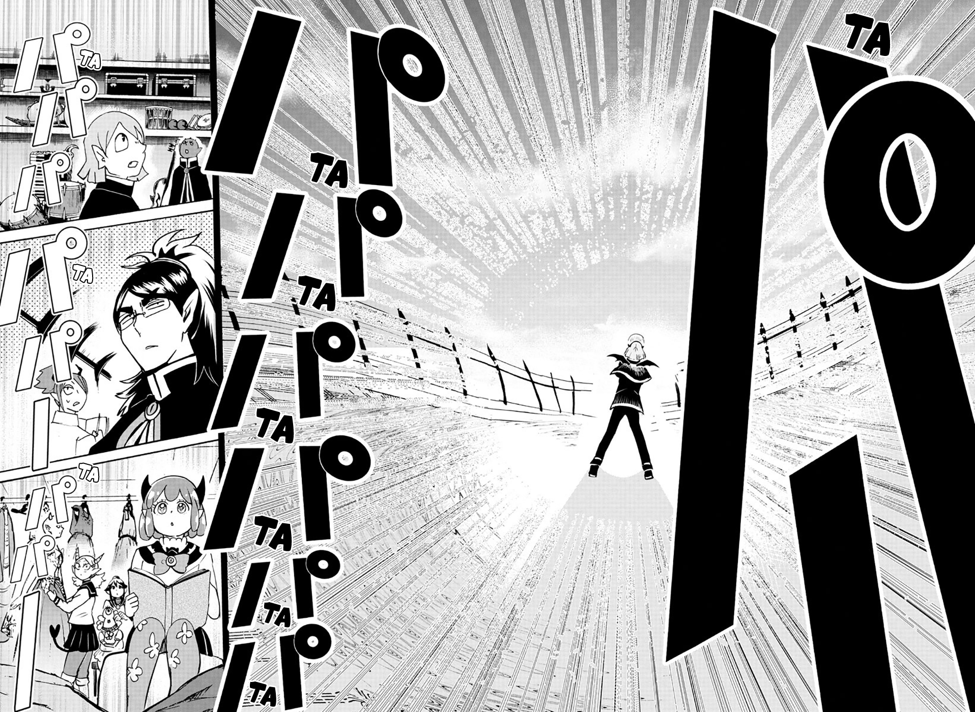 Read Mairimashita Iruma-kun PT Manga Online