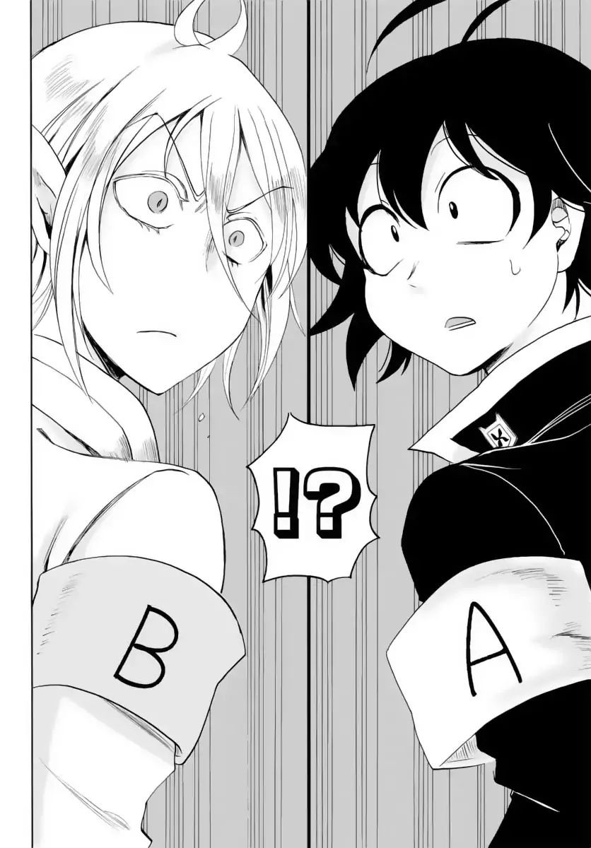 Read Mairimashita Iruma-kun PT Manga Online