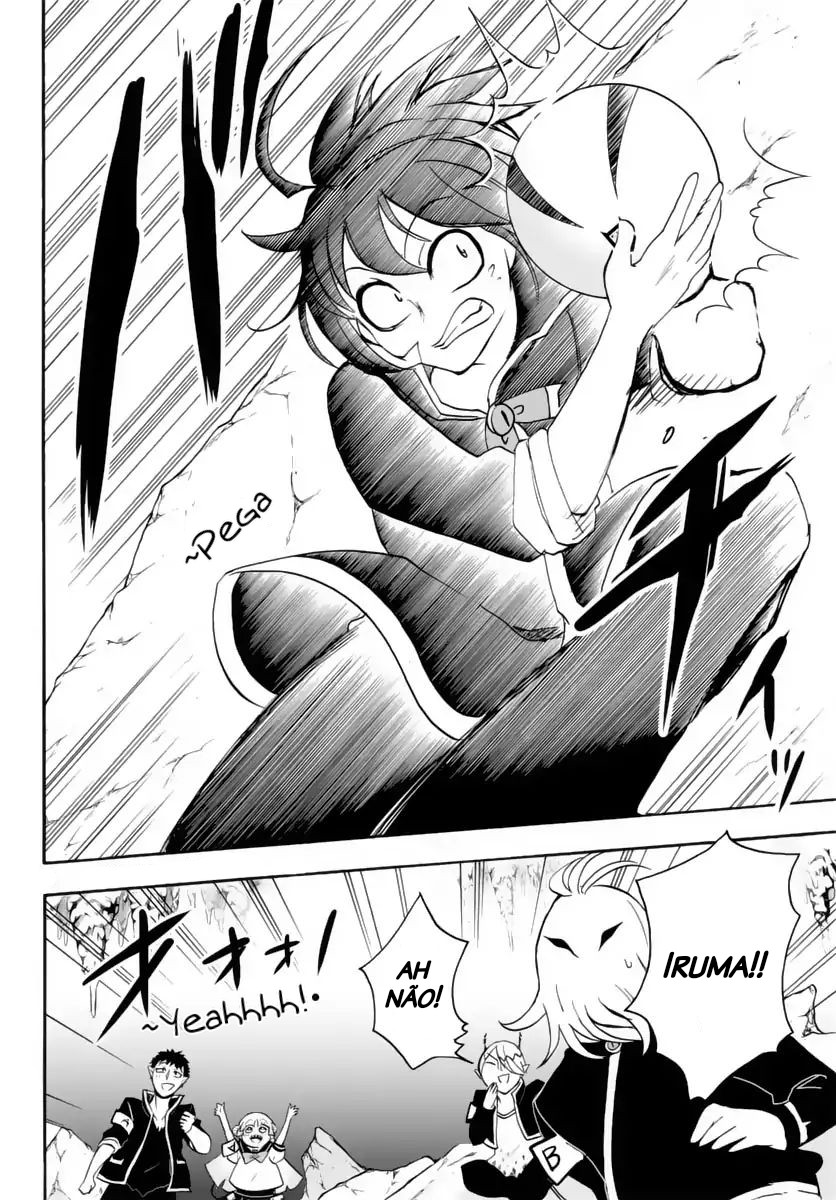 Read Mairimashita Iruma-kun PT Manga Online