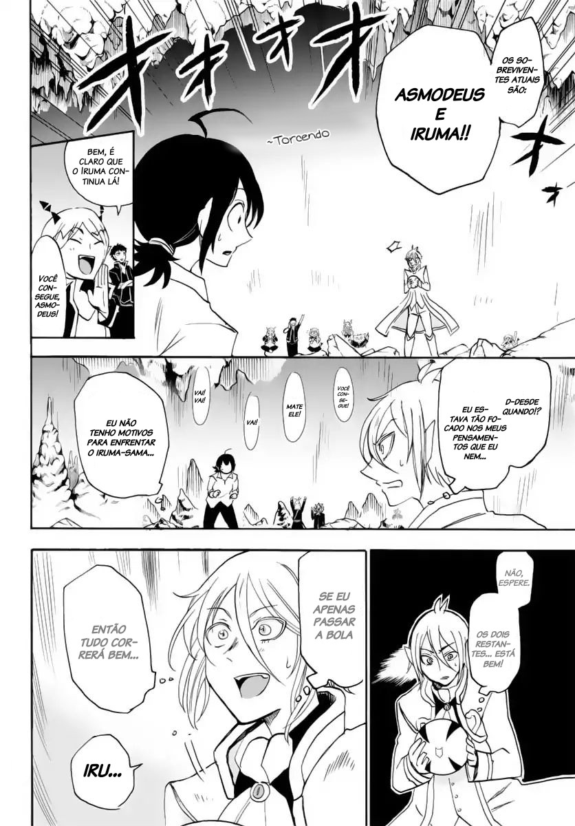 Read Mairimashita Iruma-kun PT Manga Online