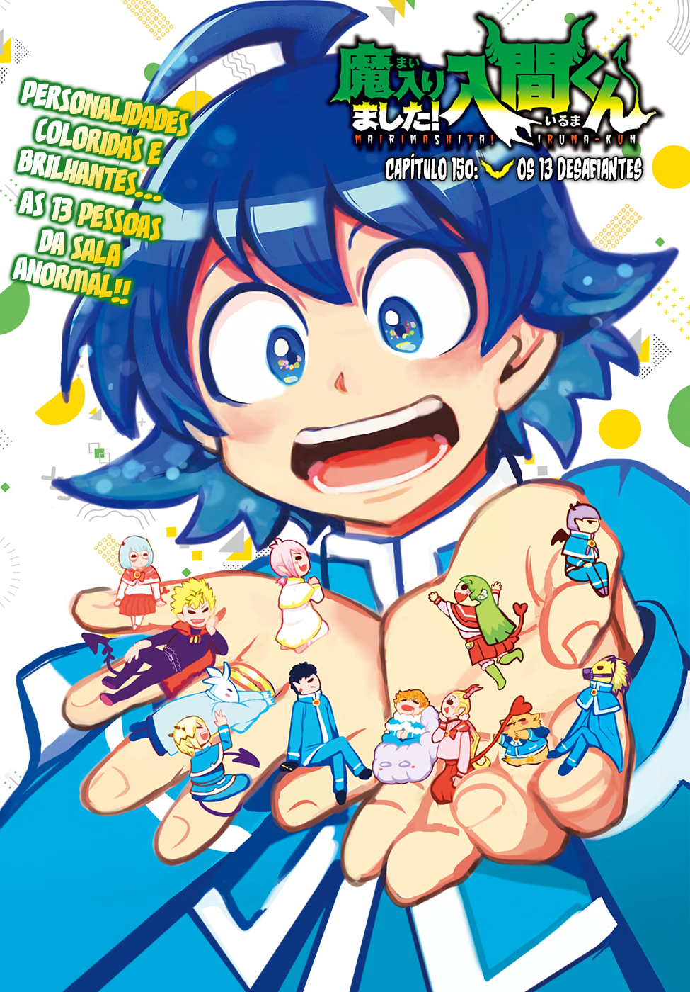 Read Mairimashita Iruma-kun PT Manga Online