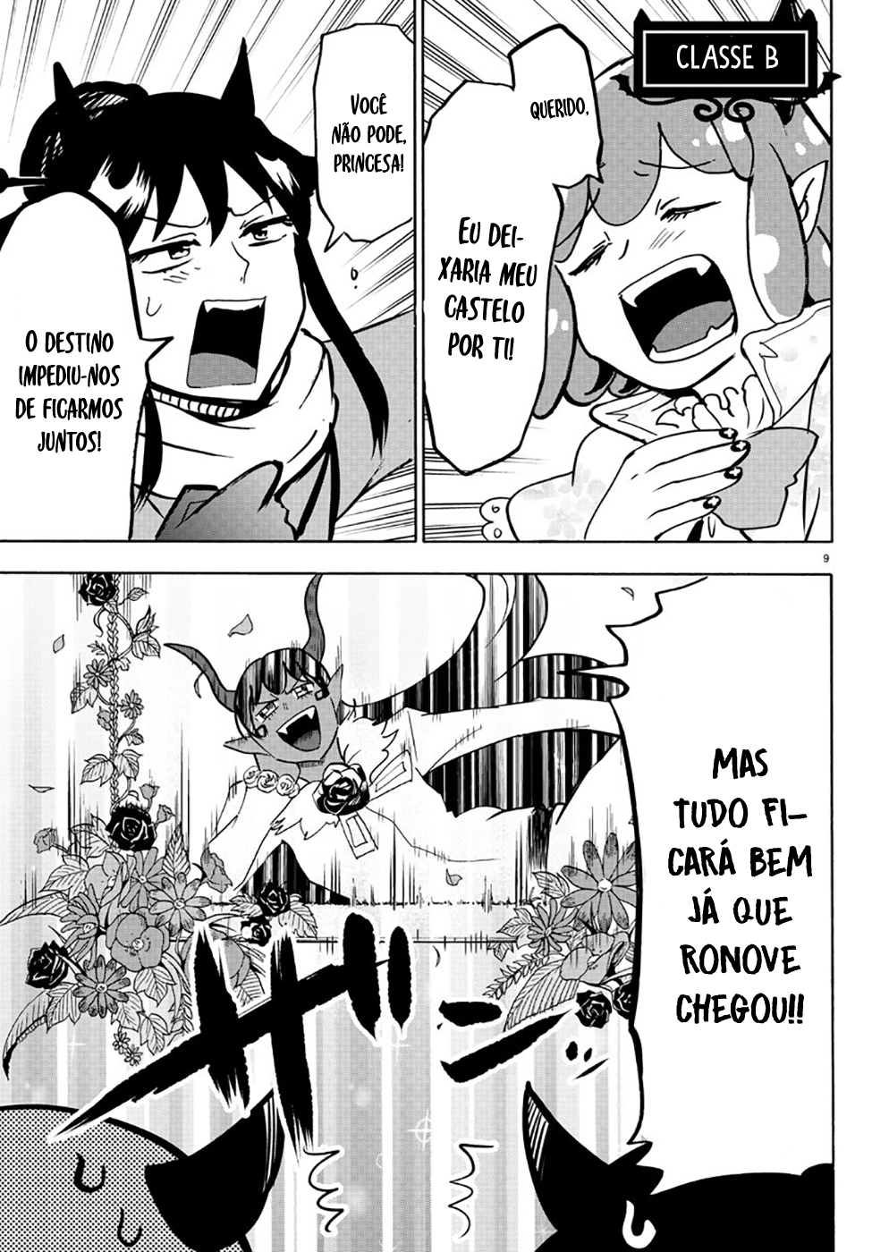 Read Mairimashita Iruma-kun PT Manga Online