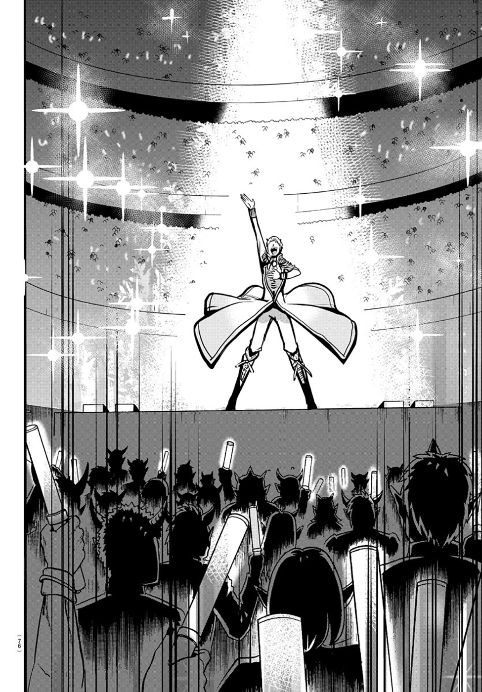 Read Mairimashita Iruma-kun PT Manga Online