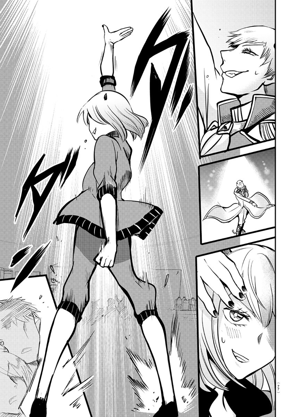 Read Mairimashita Iruma-kun PT Manga Online
