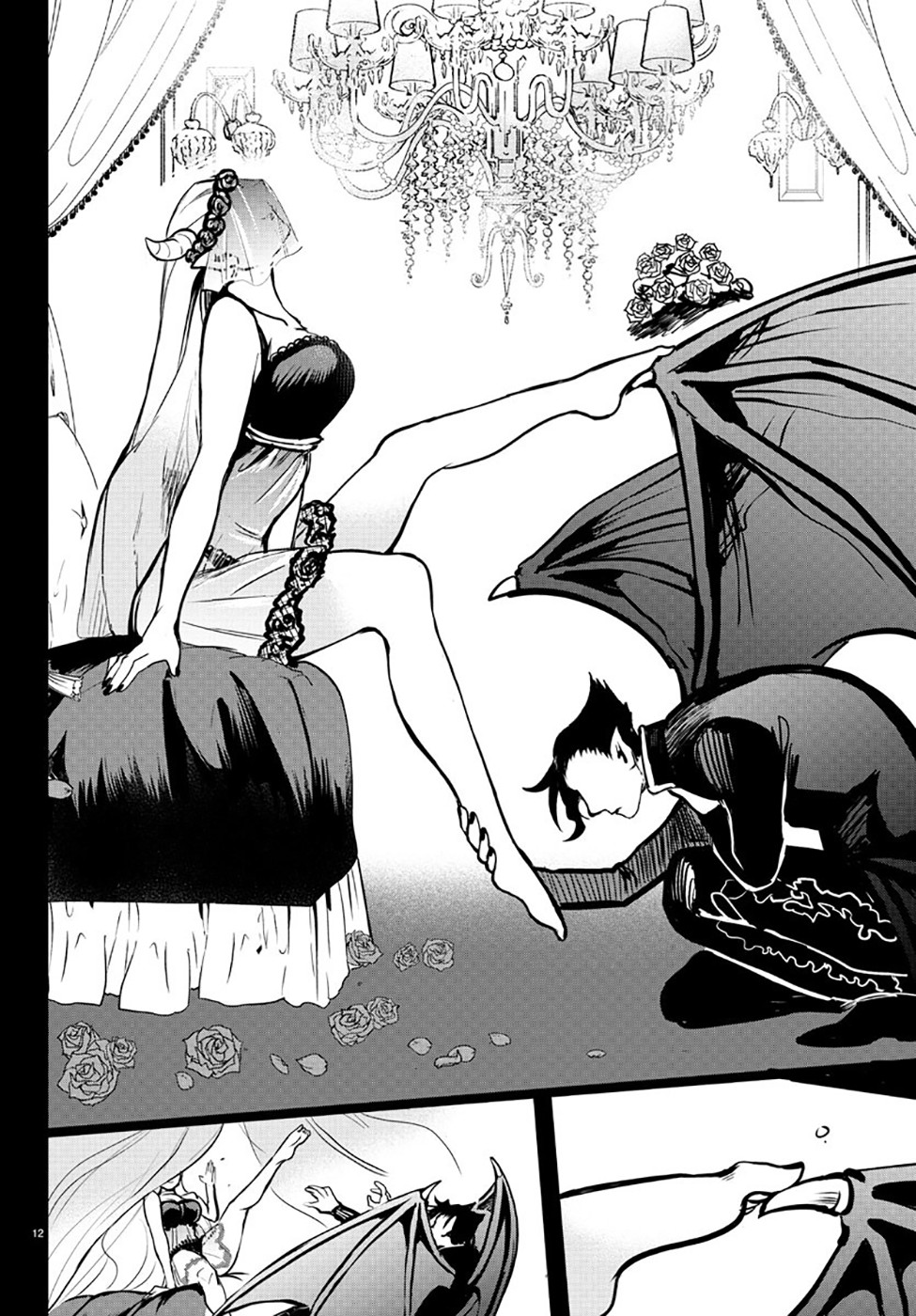 Read Mairimashita Iruma-kun PT Manga Online