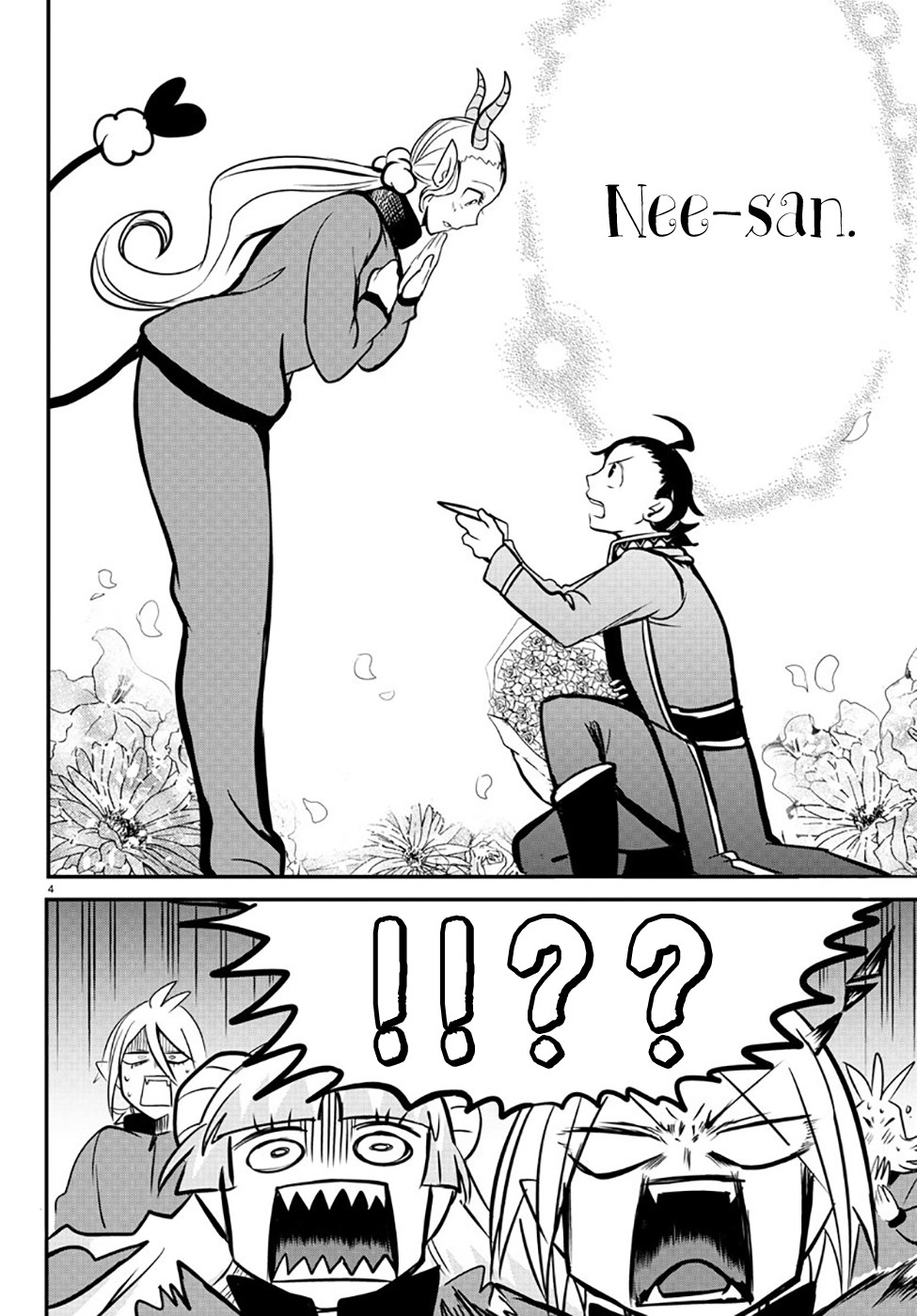 Read Mairimashita Iruma-kun PT Manga Online