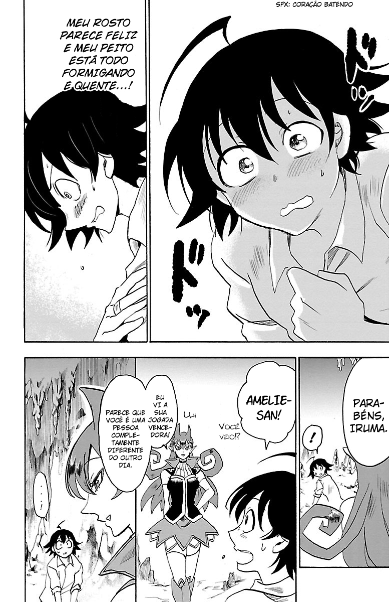 Read Mairimashita Iruma-kun PT Manga Online