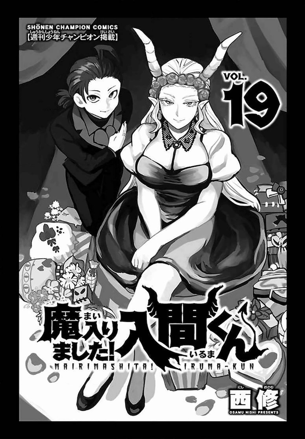 Read Mairimashita Iruma-kun PT Manga Online