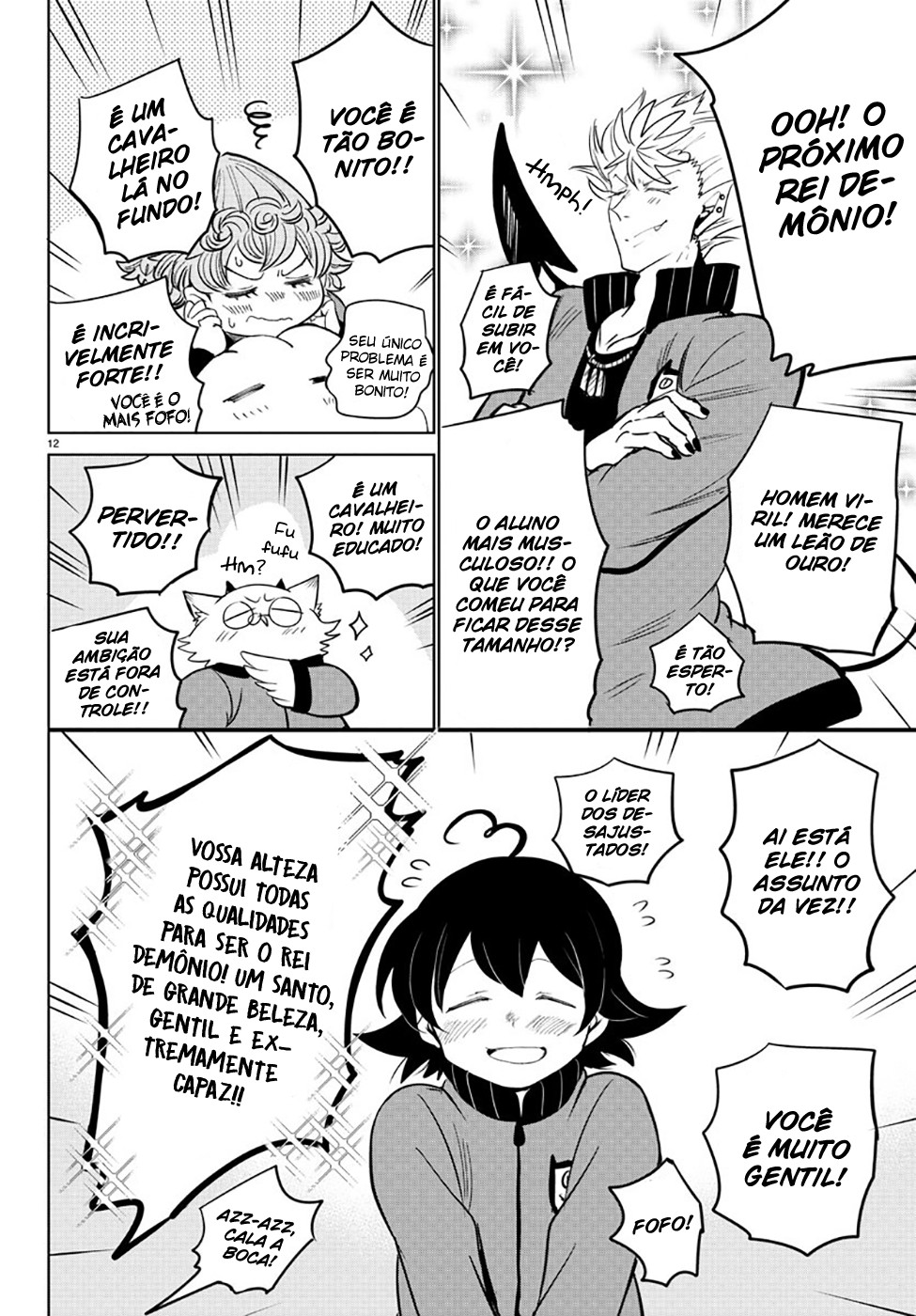 Read Mairimashita Iruma-kun PT Manga Online