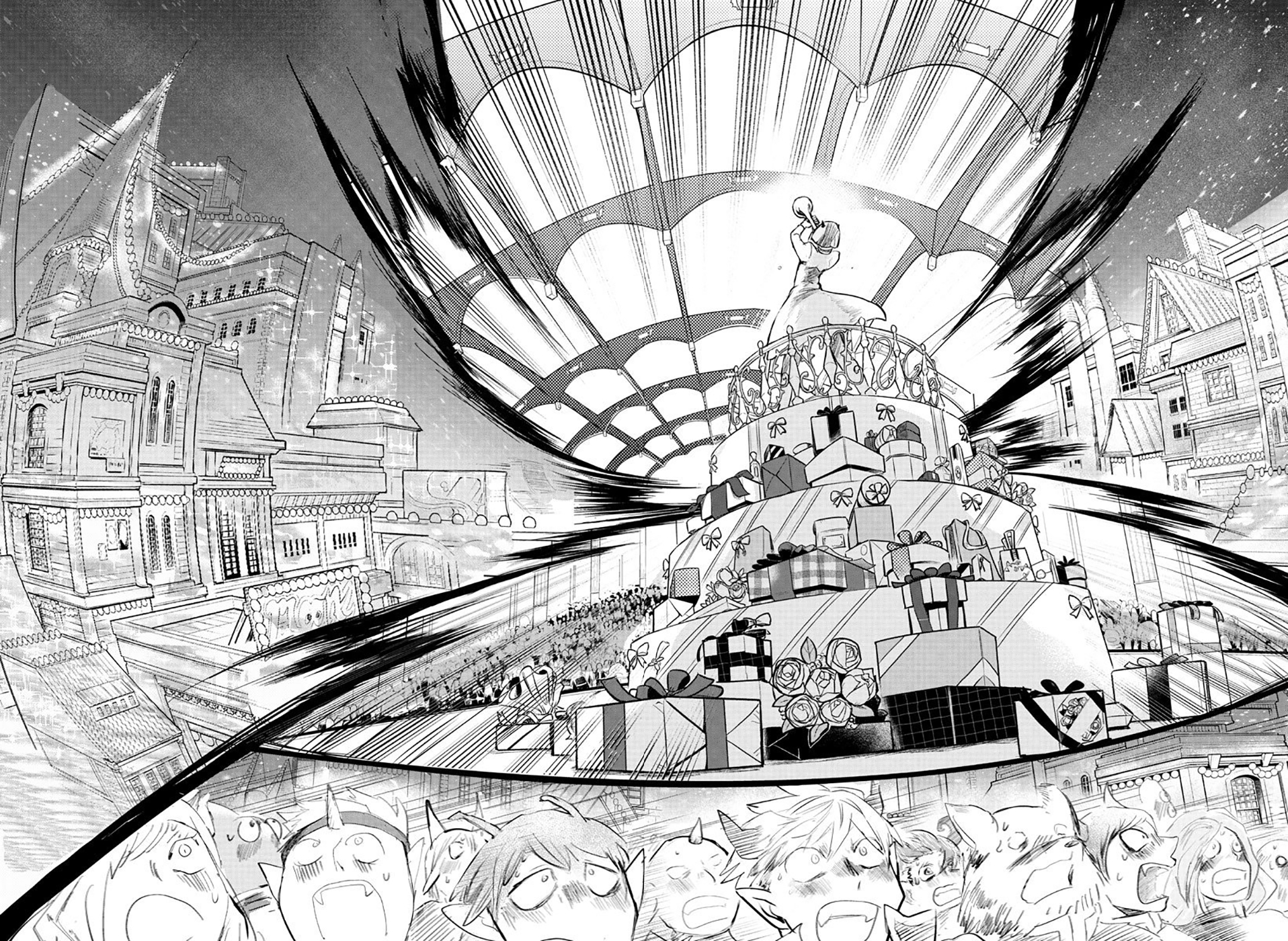 Read Mairimashita Iruma-kun PT Manga Online