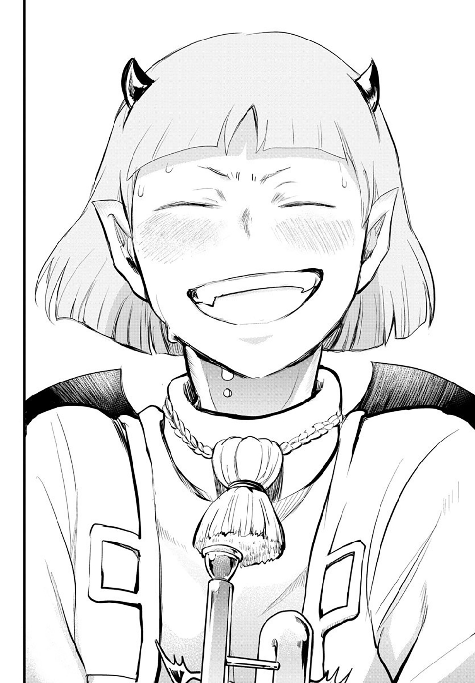 Read Mairimashita Iruma-kun PT Manga Online