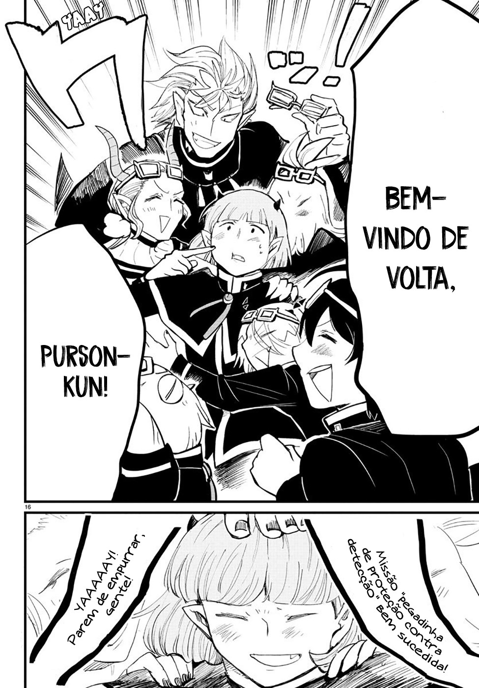 Read Mairimashita Iruma-kun PT Manga Online