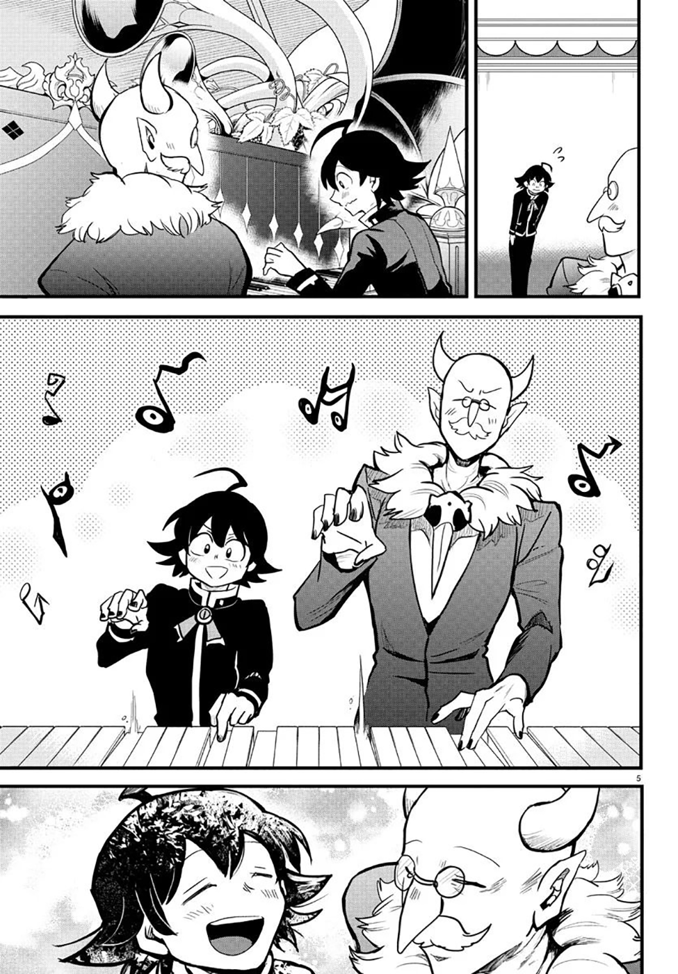 Read Mairimashita Iruma-kun PT Manga Online