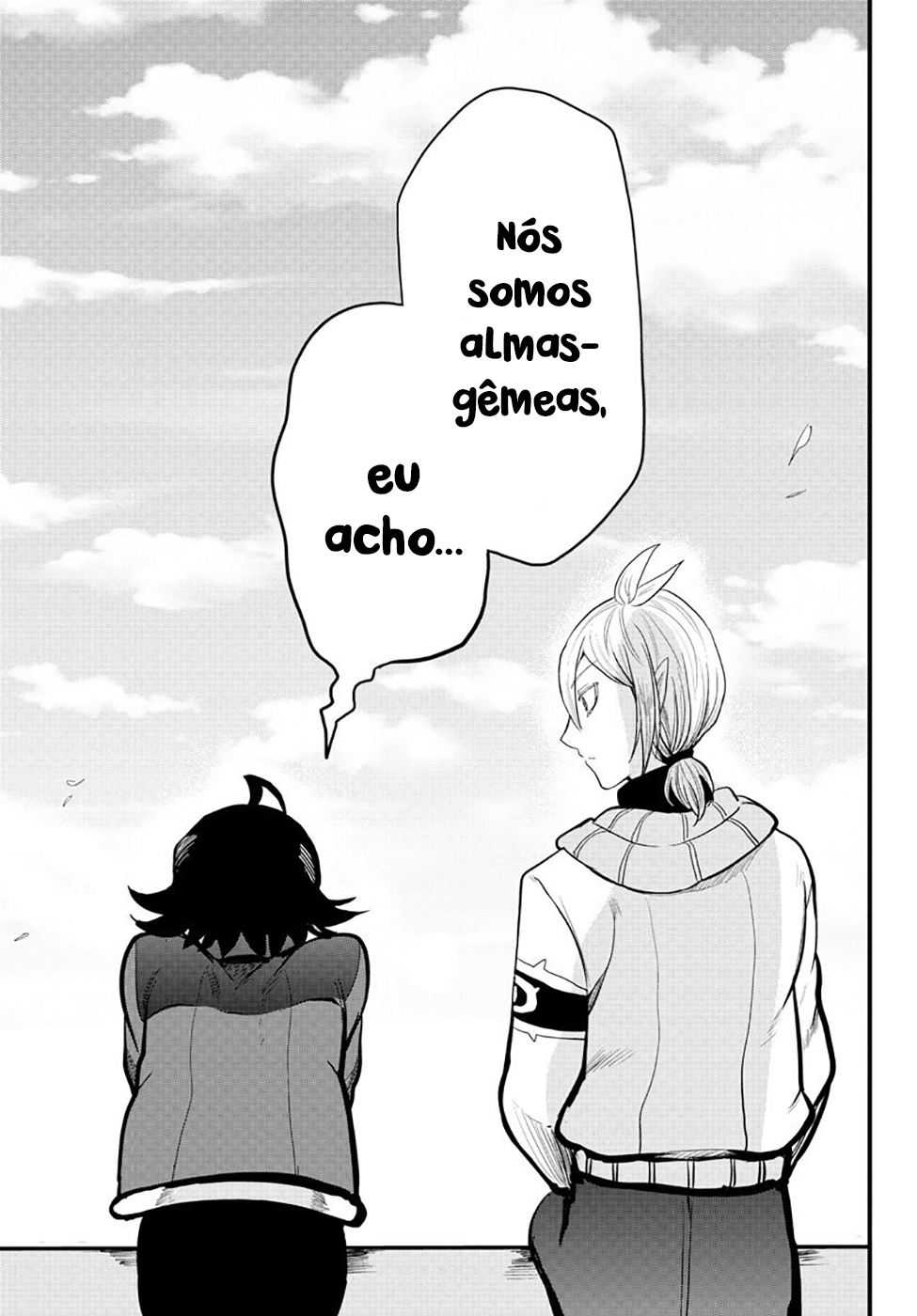 Read Mairimashita Iruma-kun PT Manga Online