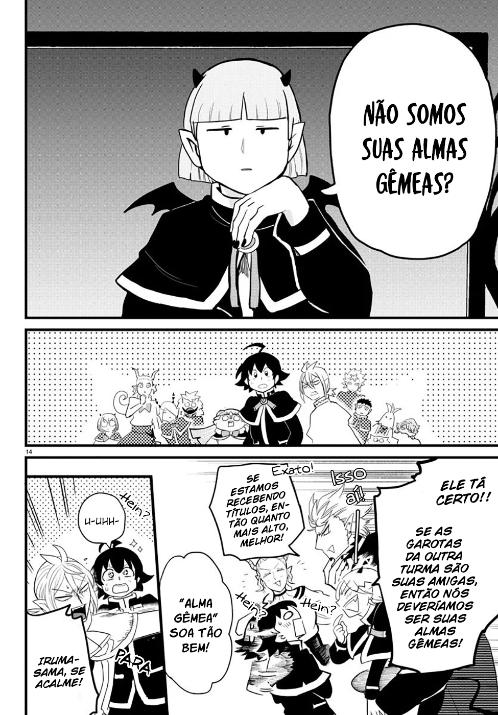 Read Mairimashita Iruma-kun PT Manga Online