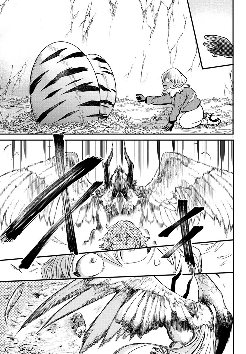 Read Mairimashita Iruma-kun PT Manga Online