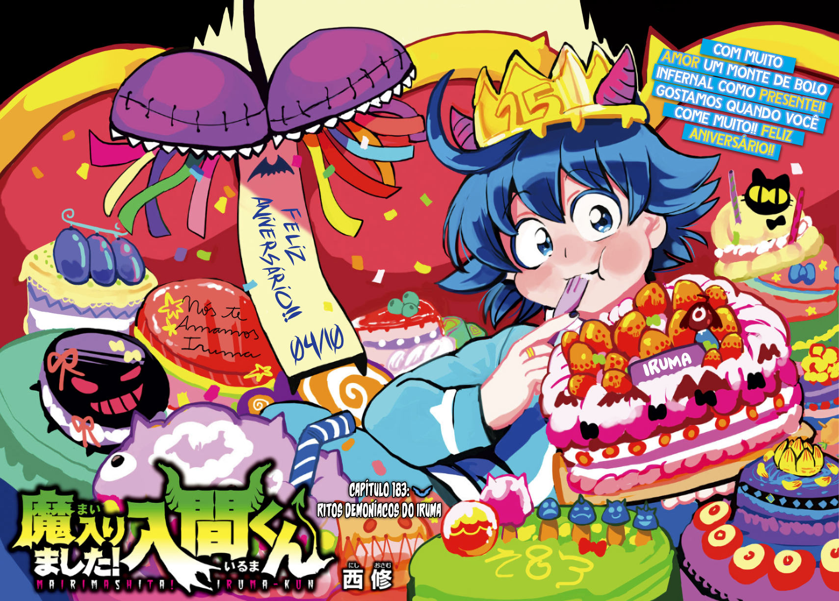 Read Mairimashita Iruma-kun PT Manga Online