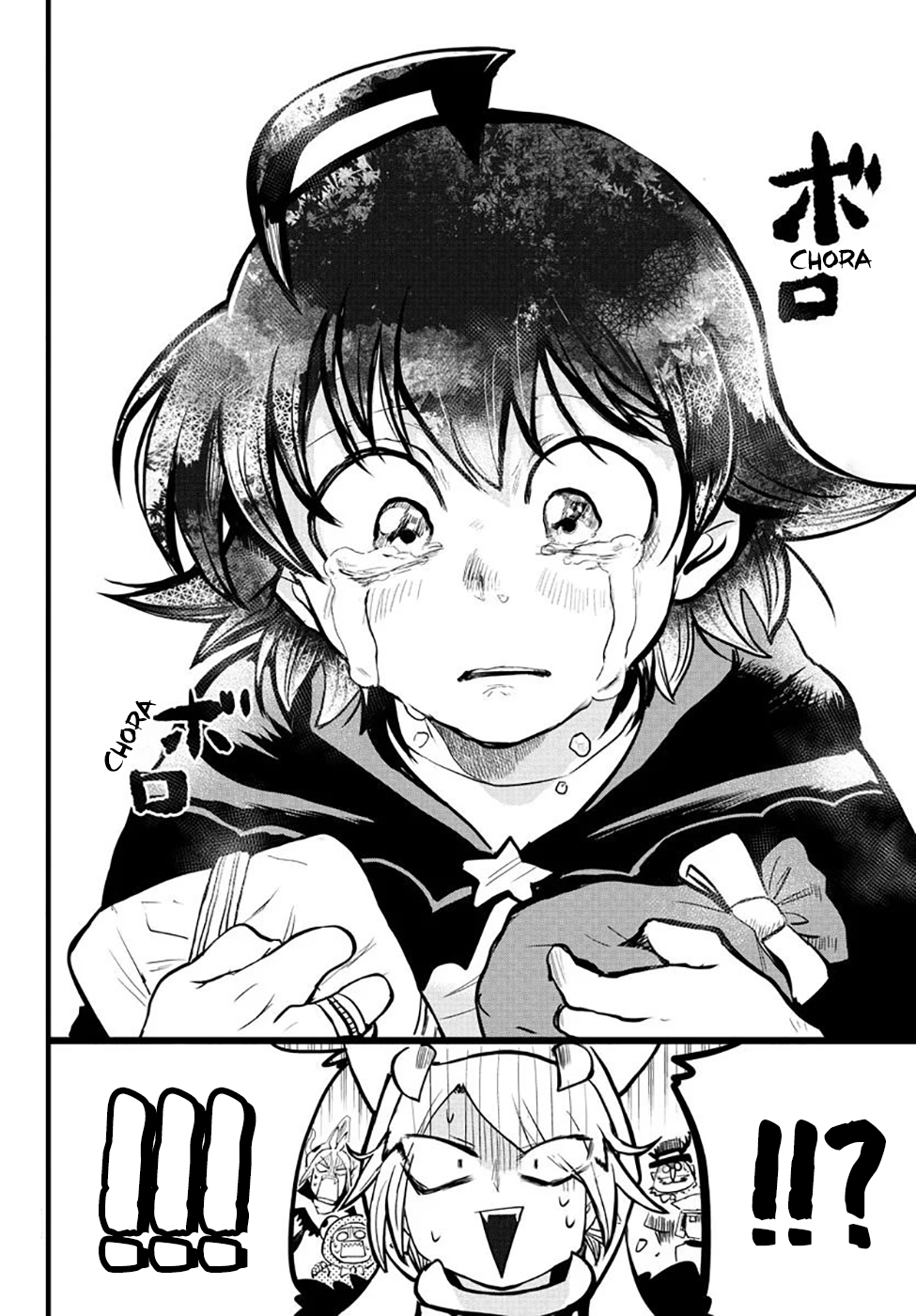 Read Mairimashita Iruma-kun PT Manga Online