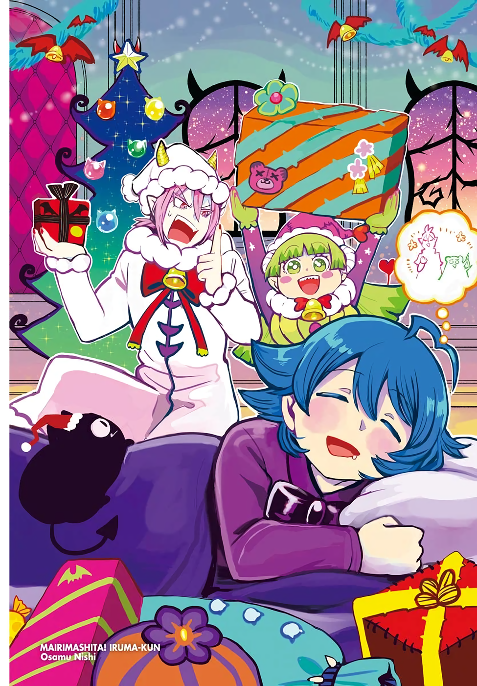 Read Mairimashita Iruma-kun PT Manga Online